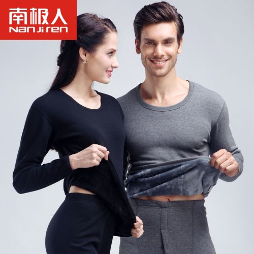  Sous-vêtement chaud jeunesse en coton - Ref 767707