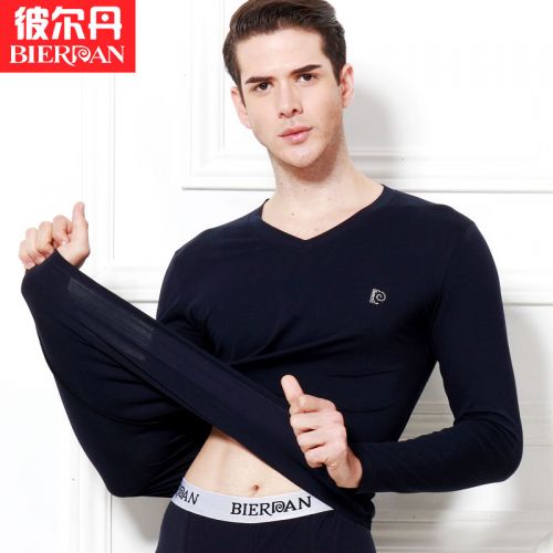  Sous-vêtement chaud jeunesse en coton - Ref 767807