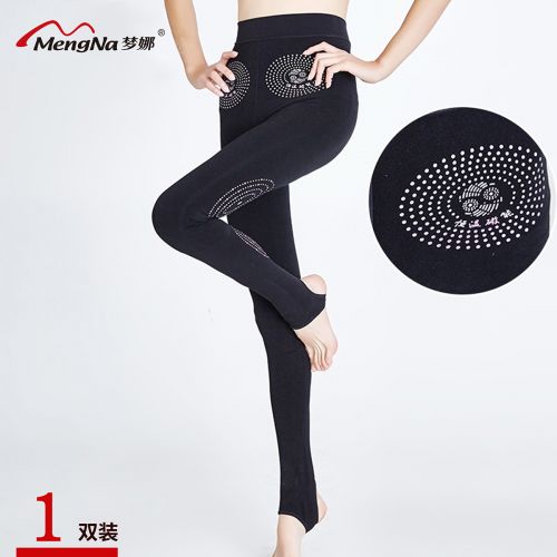  Sous-vêtement chaud jeunesse en polyester,  - Ref 767816