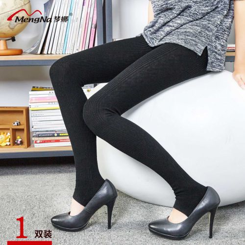 Sous-vêtement chaud jeunesse simple - Ref 767818