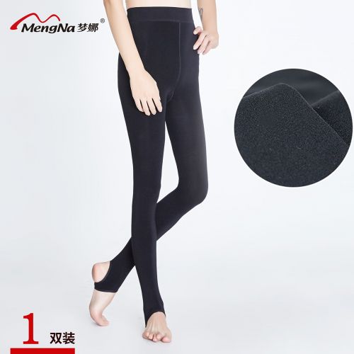 Sous-vêtement chaud jeunesse sexy en polyester,  - Ref 767829