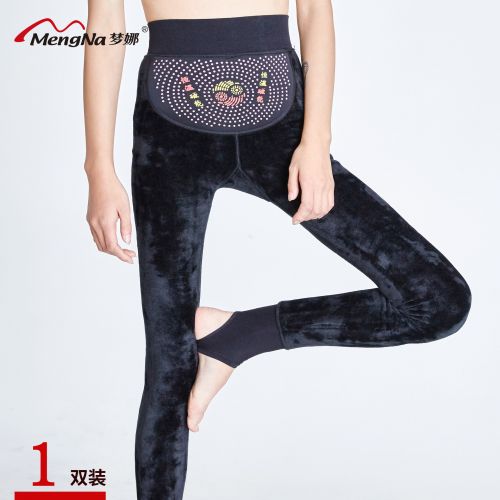 Sous-vêtement chaud jeunesse sexy en polyester,  - Ref 767831