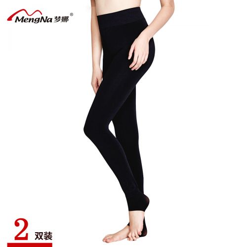 Sous-vêtement chaud jeunesse sexy en polyester,  - Ref 767837