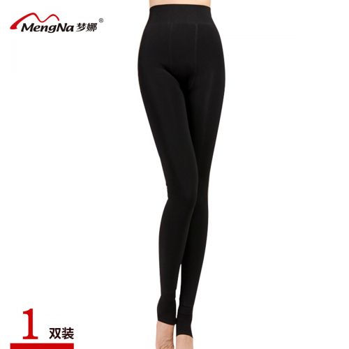  Sous-vêtement chaud jeunesse - Ref 767842