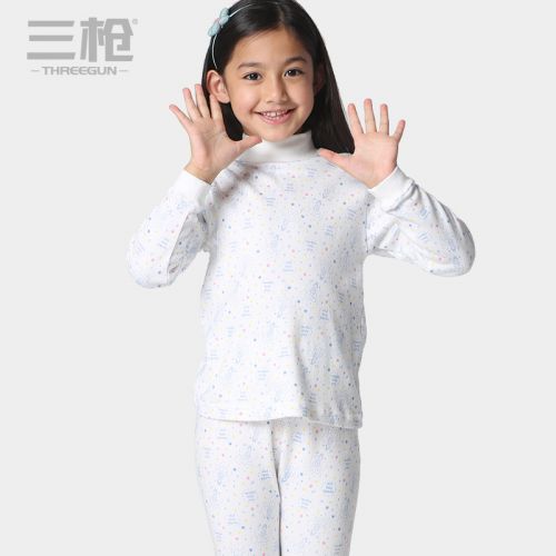 Sous-vêtement chaud jeune THREEGUN doux en coton - Ref 767952