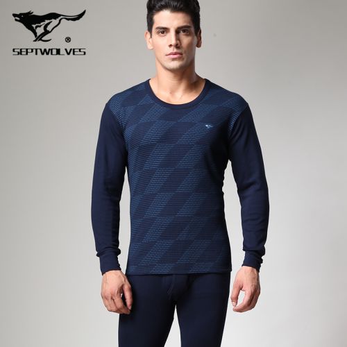 Sous-vêtement chaud jeunesse SEPTWOLVES simple en coton - Ref 767970