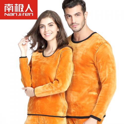 Sous-vêtement chaud Moyen-âge simple en coton - Ref 768053