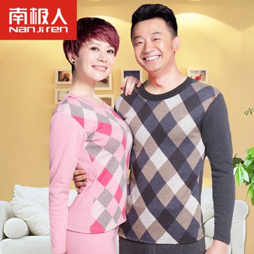 Sous-vêtement chaud jeunesse luxueux en coton - Ref 768076