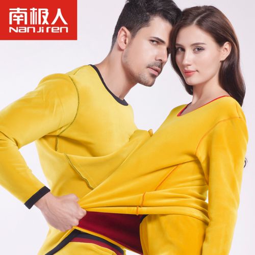 Sous-vêtement chaud jeunesse simple en coton - Ref 768110