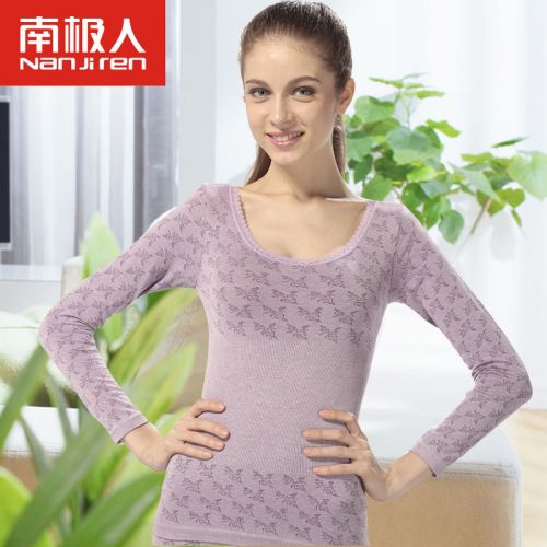  Sous-vêtement chaud en viscose - Ref 768133
