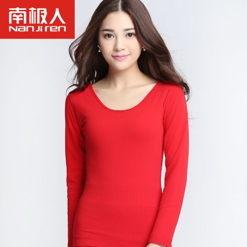 Sous-vêtement chaud jeunesse doux en coton - Ref 768140