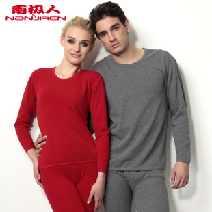 Sous-vêtement chaud Regenerative velours d'or, hommes,  en coton - Ref 768173