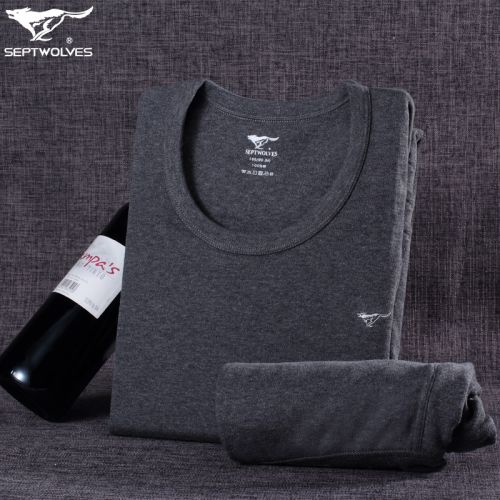  Sous-vêtement chaud jeunesse SEPTWOLVES en coton - Ref 768189