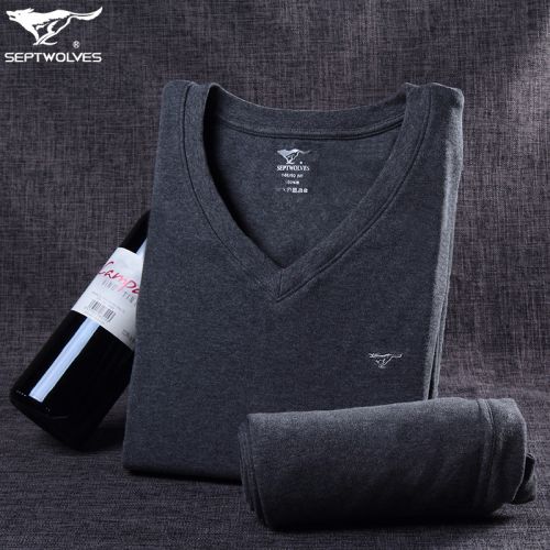  Sous-vêtement chaud jeunesse SEPTWOLVES en coton - Ref 768198