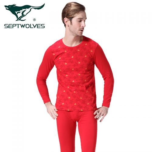  Sous-vêtement chaud jeunesse SEPTWOLVES en coton - Ref 768222