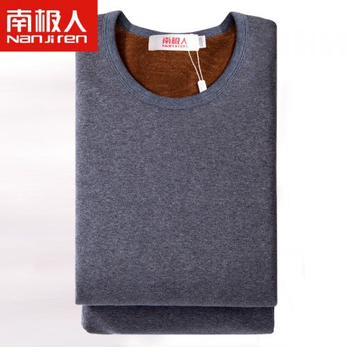 Sous-vêtement chaud jeunesse simple en coton - Ref 768417