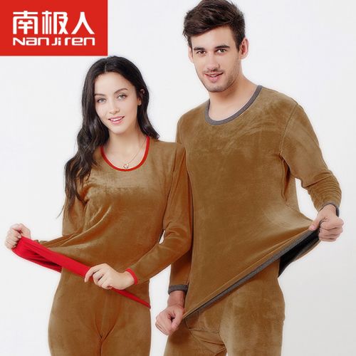 Sous-vêtement chaud jeunesse simple en coton - Ref 768430