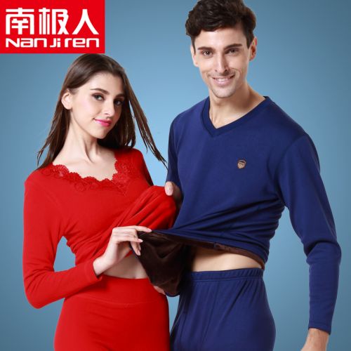 Sous-vêtement chaud jeunesse simple en viscose - Ref 768502