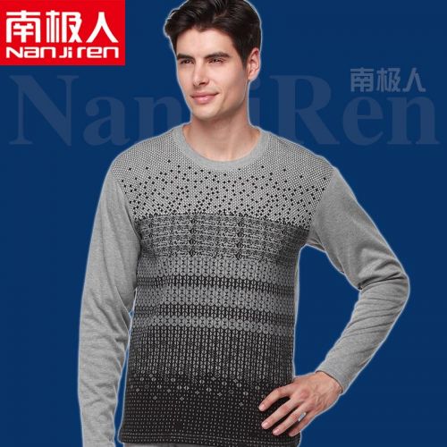 Sous-vêtement chaud jeunesse simple en coton - Ref 768504
