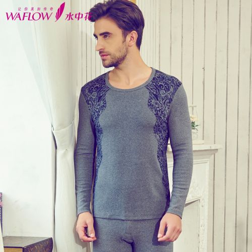 Sous-vêtement chaud jeunesse en coton - Ref 768612