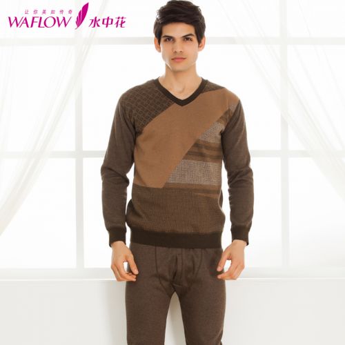Sous-vêtement chaud en coton - Ref 768644
