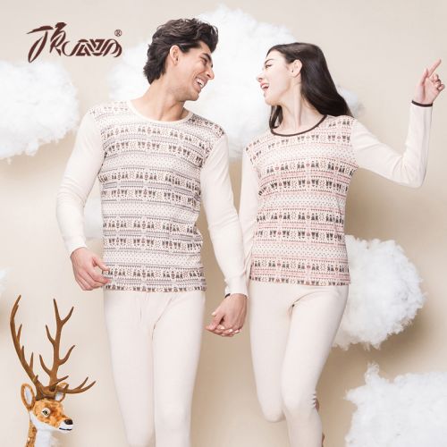  Sous-vêtement chaud jeunesse en coton coloré - Ref 768886