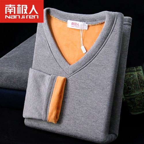 Sous-vêtement chaud jeunesse simple en coton - Ref 768904
