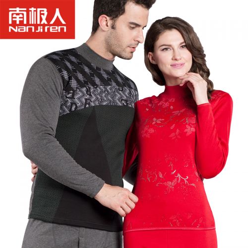 Sous-vêtement chaud jeunesse simple en coton - Ref 768928