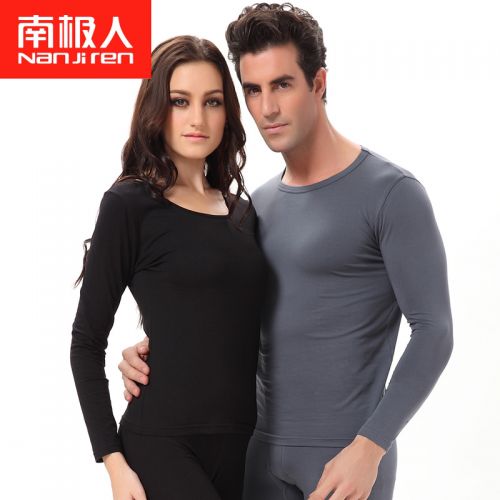 Sous-vêtement chaud jeunesse simple en coton - Ref 768931