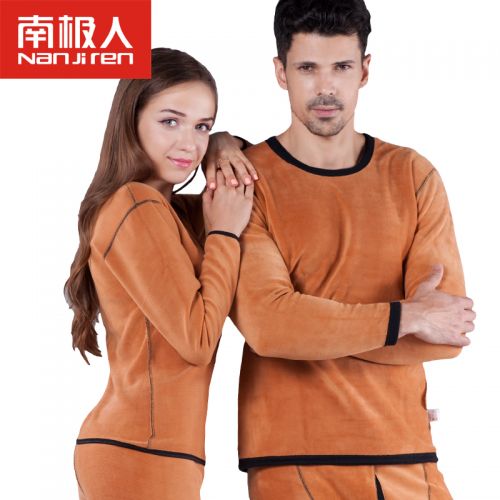 Sous-vêtement chaud jeunesse simple en coton - Ref 768954