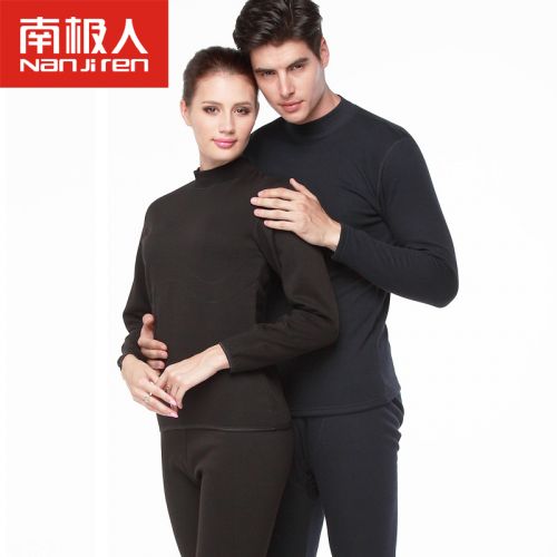 Sous-vêtement chaud Moyen-âge simple en coton - Ref 768963