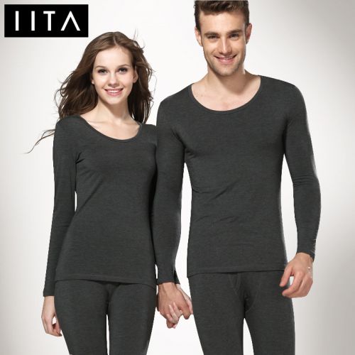 Sous-vêtement chaud Moyen-âge IITA en viscose - Ref 769007