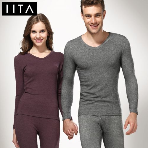 Sous-vêtement chaud IITA en viscose - Ref 769012