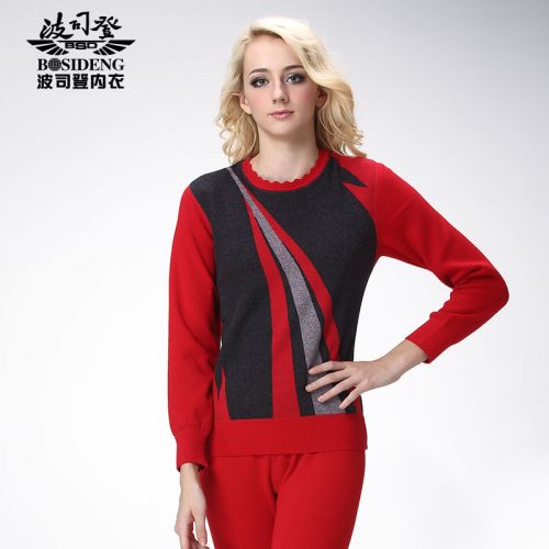  Sous-vêtement chaud Moyen-âge BOSIDENG en coton - Ref 769088