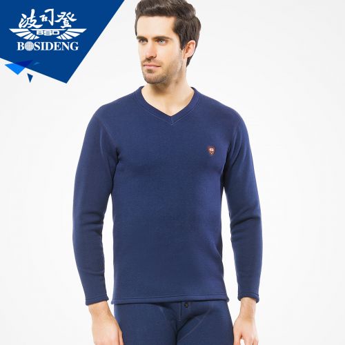 Sous-vêtement chaud BOSIDENG simple en coton - Ref 769099