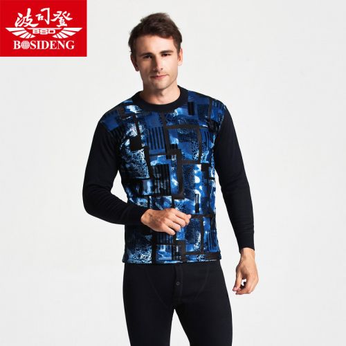  Sous-vêtement chaud BOSIDENG en nylon - Ref 769114