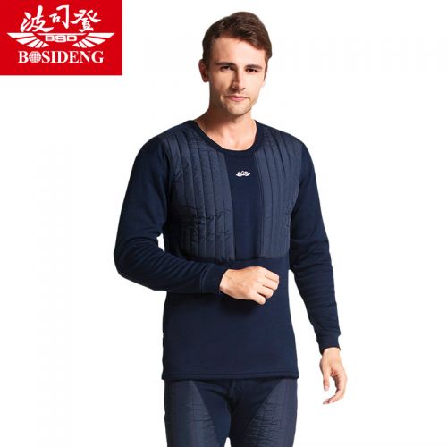  Sous-vêtement chaud BOSIDENG en coton - Ref 769123