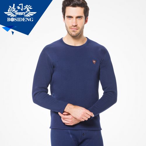  Sous-vêtement chaud jeunesse BOSIDENG en coton - Ref 769146
