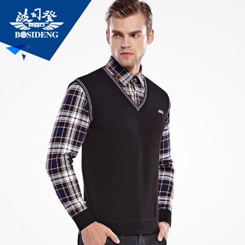  Sous-vêtement chaud jeunesse BOSIDENG en coton - Ref 769159