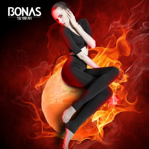  Sous-vêtement chaud jeunesse BONAS - Ref 769280