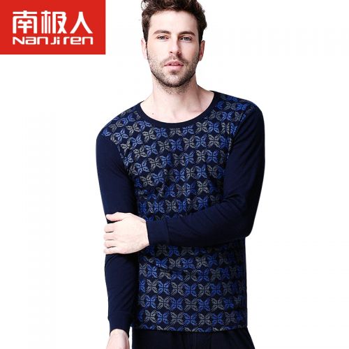 Sous-vêtement chaud jeunesse simple en coton - Ref 769444