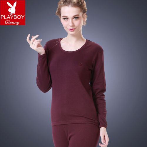 Sous-vêtement chaud jeunesse PLAYBOY simple en coton - Ref 769532