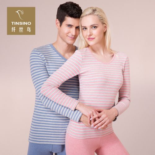 Sous-vêtement chaud jeunesse TINSINO simple en coton - Ref 769553