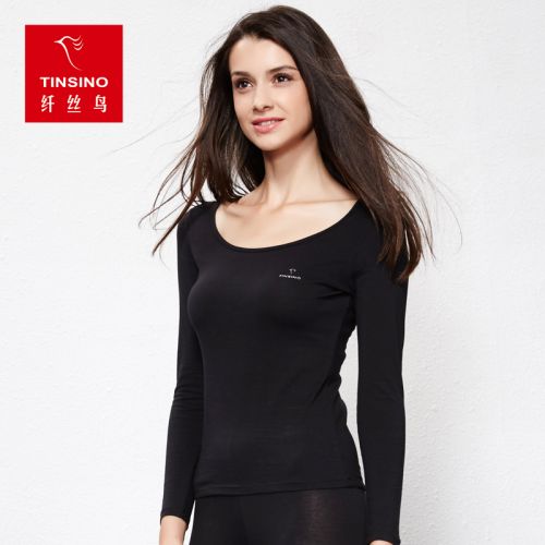 Sous-vêtement chaud jeunesse TINSINO simple en coton - Ref 769587
