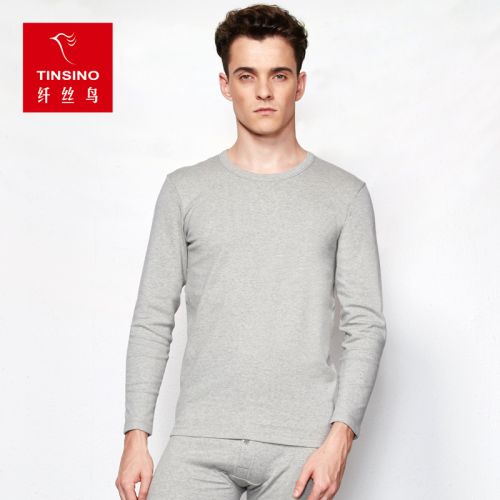 Sous-vêtement chaud jeunesse TINSINO simple en coton - Ref 769596