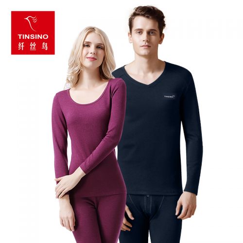  Sous-vêtement chaud jeunesse TINSINO en viscose - Ref 769623