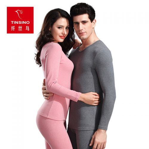 Sous-vêtement chaud TINSINO simple en coton - Ref 769636