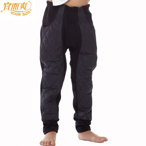  Sous-vêtement chaud jeune YOUR SUN en coton - Ref 769662