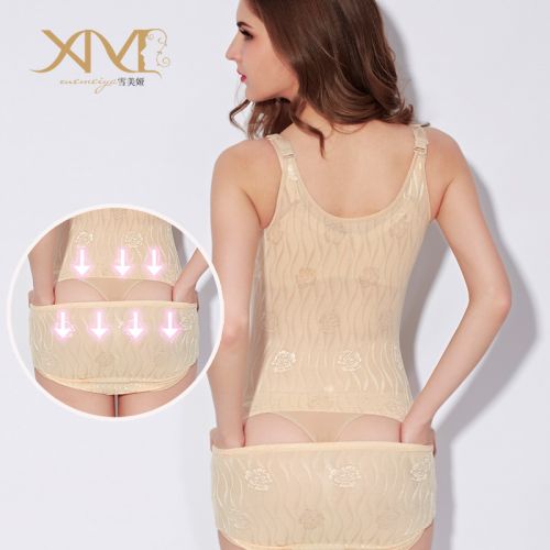 Sous-vêtement minceur sexy en nylon - Ref 686079