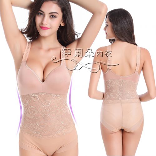 Sous-vêtement minceur sexy en nylon - Ref 686242